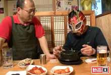 高麗参鶏湯 | 東京絶対うまい店