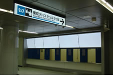 Vol.3 東新宿駅