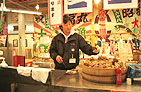 松島さかな市場