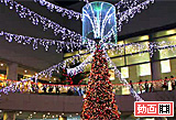 「Happy Colorful Christmas！」～東京オペラシティのカラー占い～