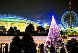 東京ドームシティ ハッピークリスマス2008